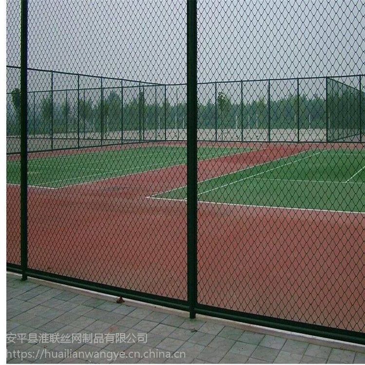 圈地PE包塑围网 球场围栏网厂 淮联球场地围网约56.00元,约55.80元(5) 圈地PE包塑围网 球场围栏网厂 淮联球场地围网约56.00元,约55.80元(5)