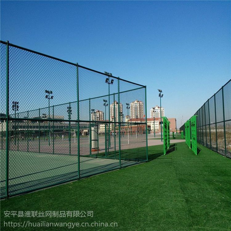 圈地PE包塑围网 球场围栏网厂 淮联球场地围网约56.00元,约55.80元(10) 圈地PE包塑围网 球场围栏网厂 淮联球场地围网约56.00元,约55.80元(10)