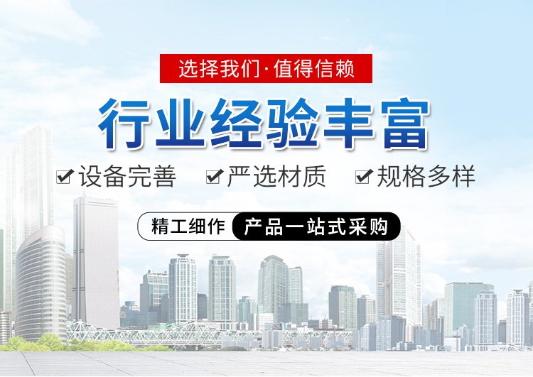 球场围网 体育场围栏勾花护栏网铁丝网防护菱形孔隔离网学校操场约27.00元(6)