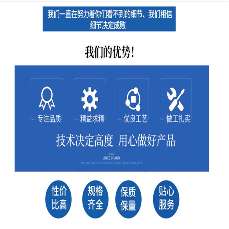 球场围网 体育场围栏勾花护栏网铁丝网防护菱形孔隔离网学校操场约27.00元(5)