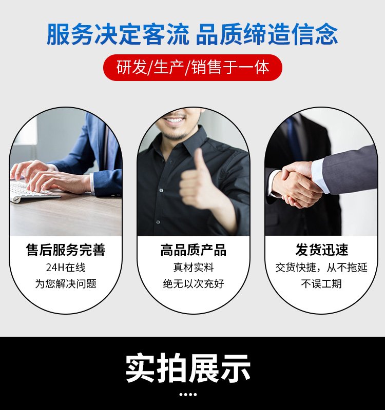 球场围网 体育场围栏勾花护栏网铁丝网防护菱形孔隔离网学校操场约27.00元(10)