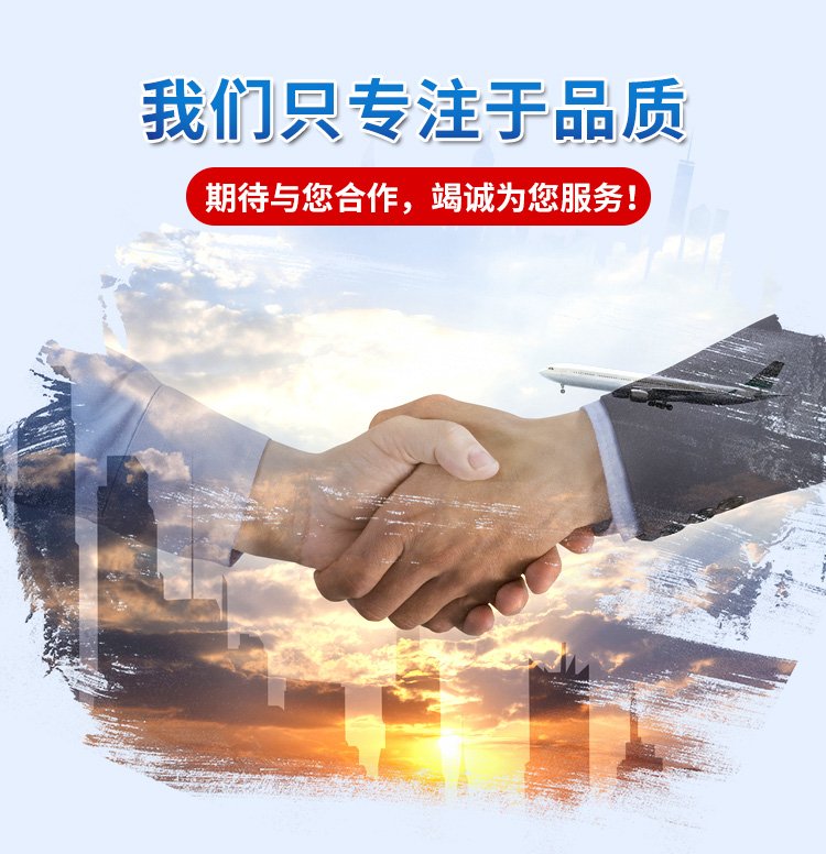 球场围网 体育场围栏勾花护栏网铁丝网防护菱形孔隔离网学校操场约27.00元(15)