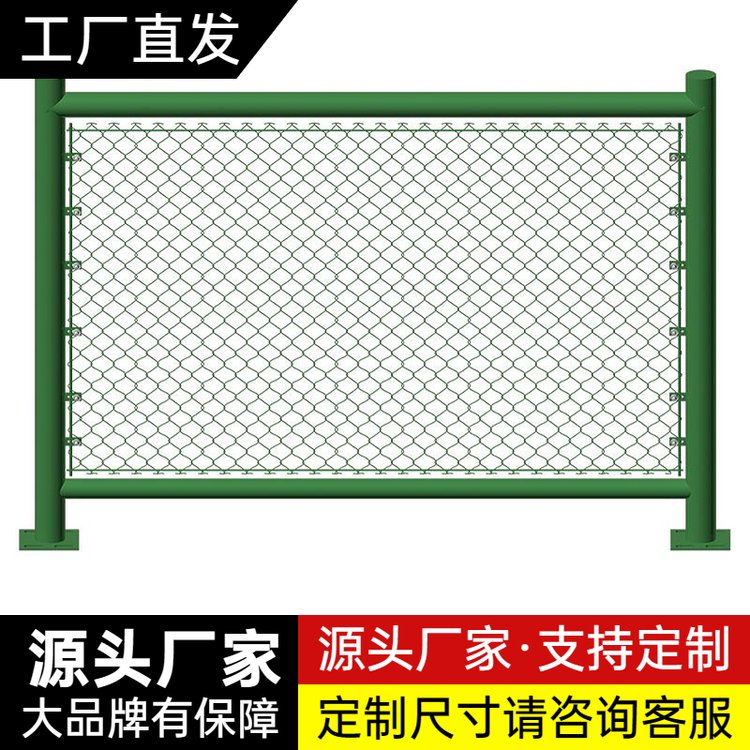 组装式篮球场围网 球场围栏体育场护栏网 室外网球场围栏网约9.80元,约8.80元,约7.80元(1)