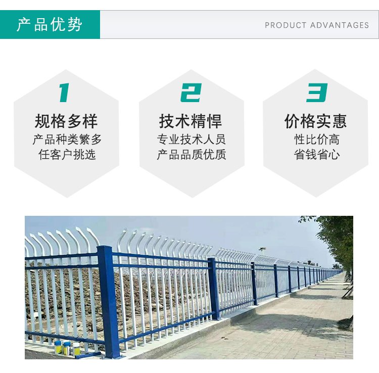 球场围栏网护栏网 网球场围网 学校体育场厂家 实地工厂品约66.00元,约64.00元,约62.00元(8)