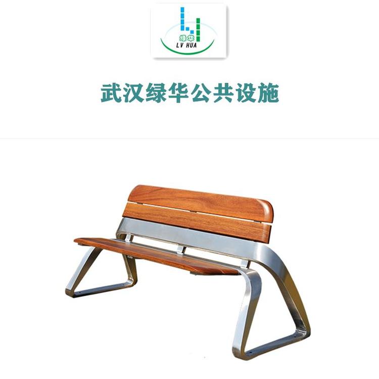 宜昌小区休息座椅 运动场球场广场长条椅 防腐木公园椅厂家约190.00元
