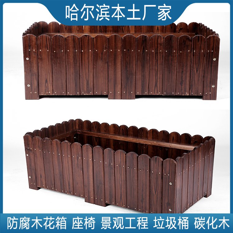 绥化户外民宿木屋 木森林防腐木景观栈道 球场广场实木休息椅约133.00元,约123.00元,约113.00元(3)