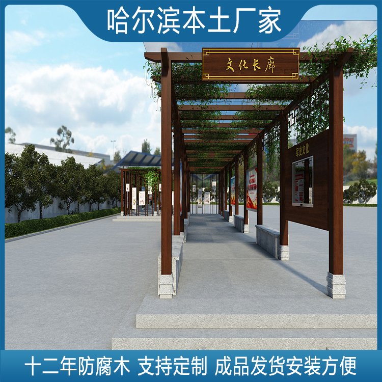 绥化户外民宿木屋 木森林防腐木景观栈道 球场广场实木休息椅约133.00元,约123.00元,约113.00元(5)