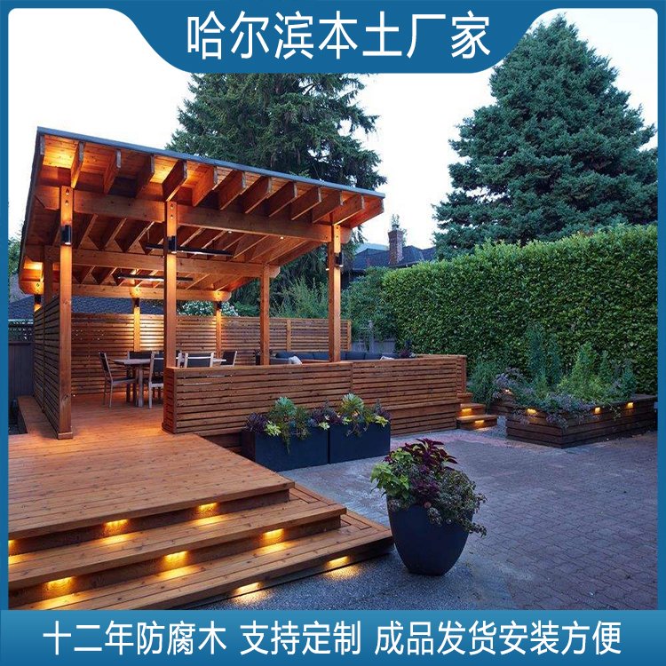 绥化户外民宿木屋 木森林防腐木景观栈道 球场广场实木休息椅约133.00元,约123.00元,约113.00元(6)