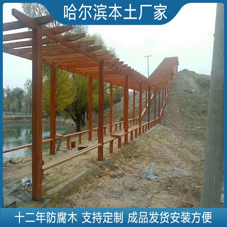 绥化户外民宿木屋 木森林防腐木景观栈道 球场广场实木休息椅约133.00元,约123.00元,约113.00元(9)