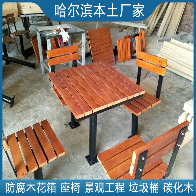 绥化户外民宿木屋 木森林防腐木景观栈道 球场广场实木休息椅约133.00元,约123.00元,约113.00元(11)