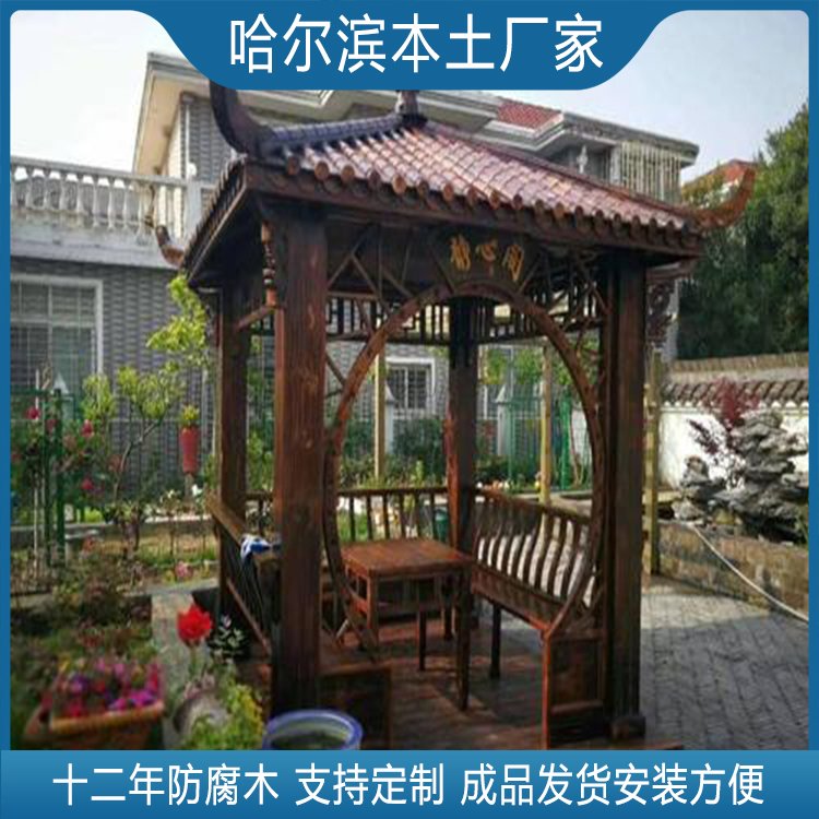 绥化户外民宿木屋 木森林防腐木景观栈道 球场广场实木休息椅约133.00元,约123.00元,约113.00元(12)