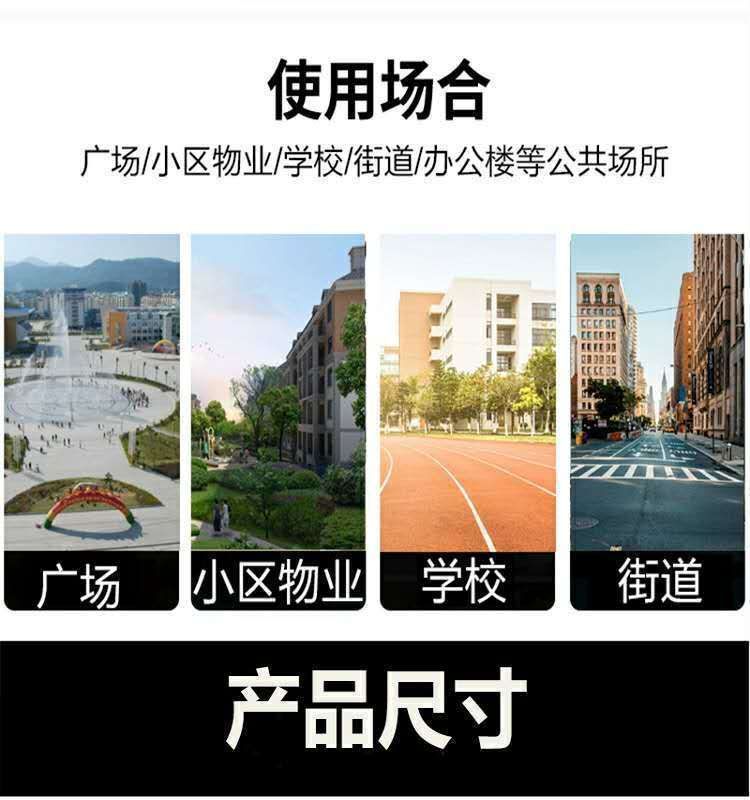 篮球场休息椅室外网球场带遮阳棚座椅户外运动场组合球场靠背椅约980.00元,约970.00元,约960.00元(10)