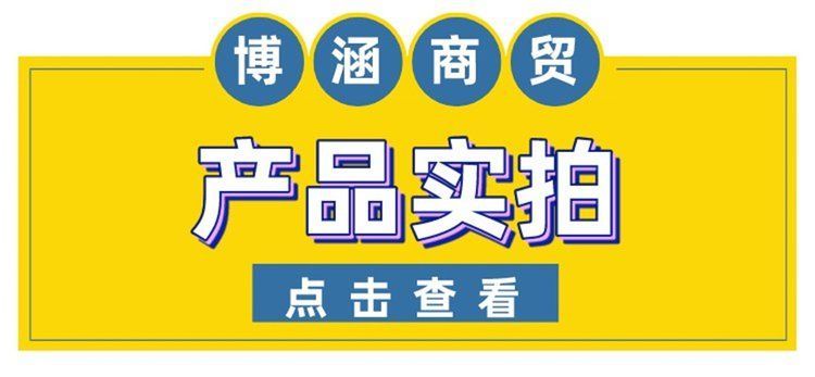 篮球场休息椅室外网球场带遮阳棚座椅户外运动场组合球场靠背椅约980.00元,约970.00元,约960.00元(11)