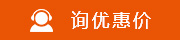 羽毛球配套设施(2)