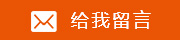羽毛球配套设施(3)