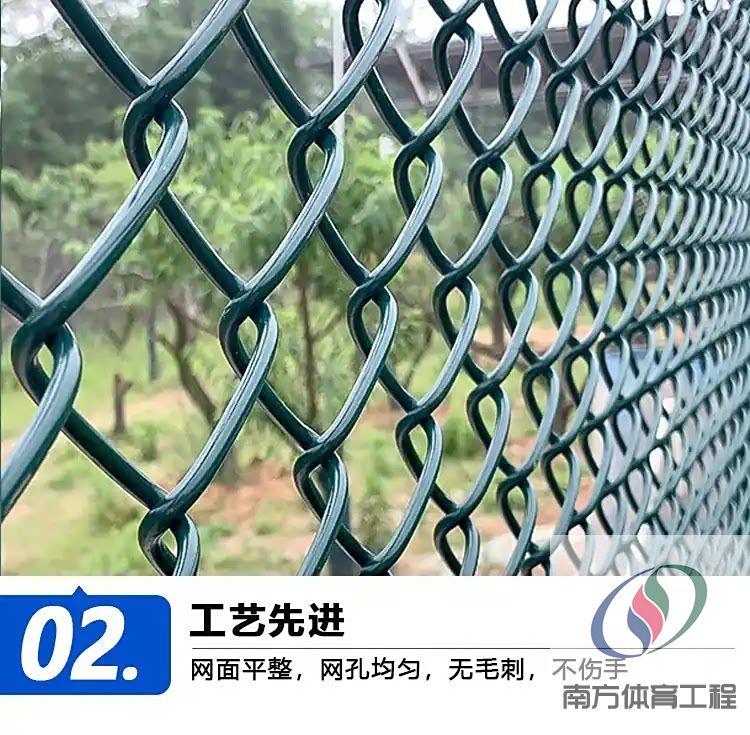 广东球场围网安全防护网篮球足球场围栏学校运动场勾花球场围栏网(7)