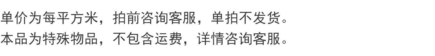 篮球场围栏网勾花网足球场围栏网羽毛球学校护栏网体育场围栏网(1) 篮球场围栏网勾花网足球场围栏网羽毛球学校护栏网体育场围栏网(1)