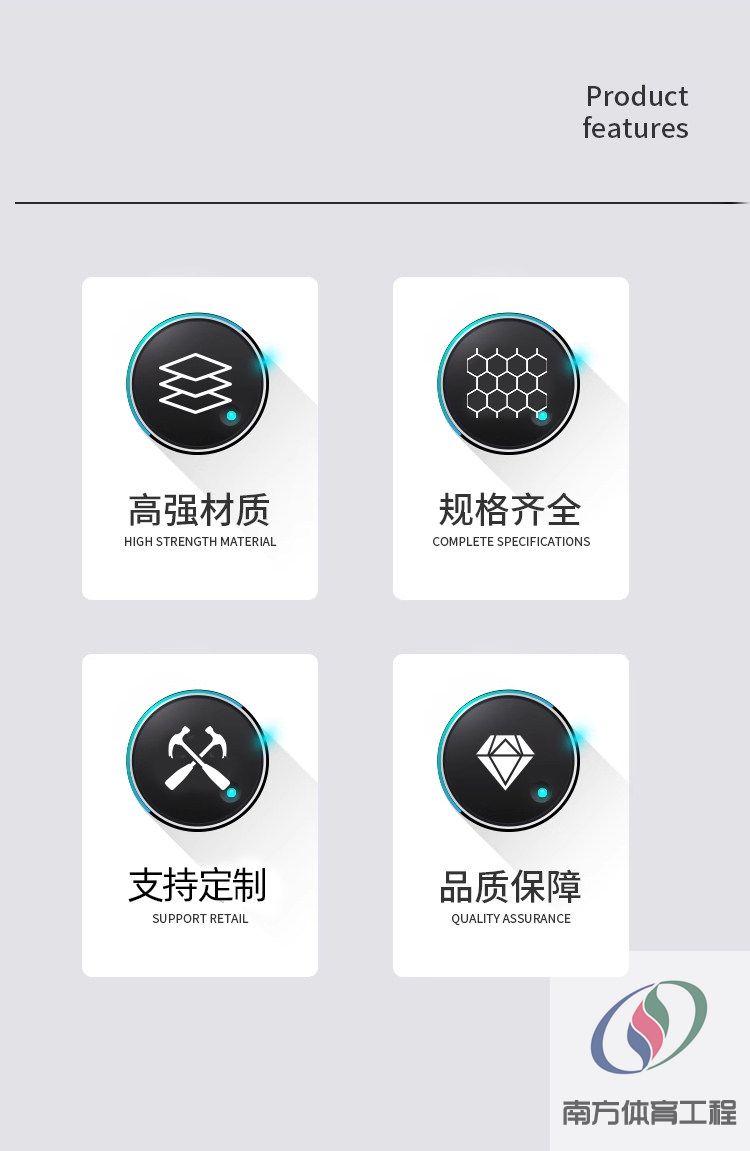 篮球场围栏网勾花网足球场围栏网羽毛球学校护栏网体育场围栏网(3) 篮球场围栏网勾花网足球场围栏网羽毛球学校护栏网体育场围栏网(3)