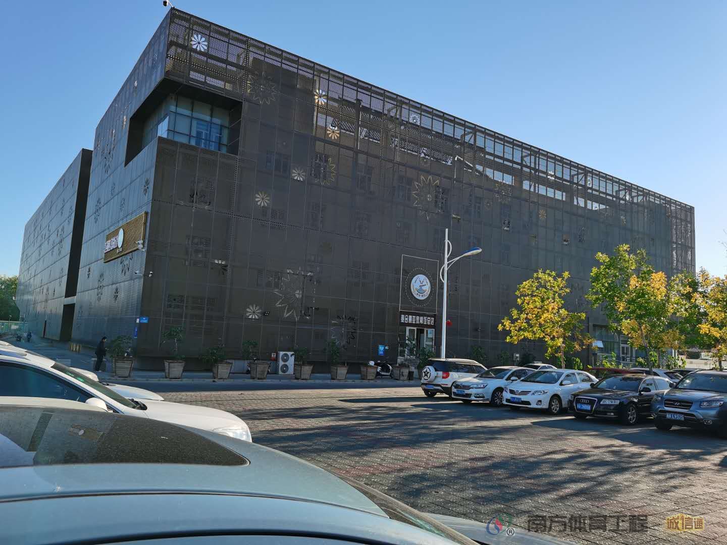 克拉玛依市羽毛球馆